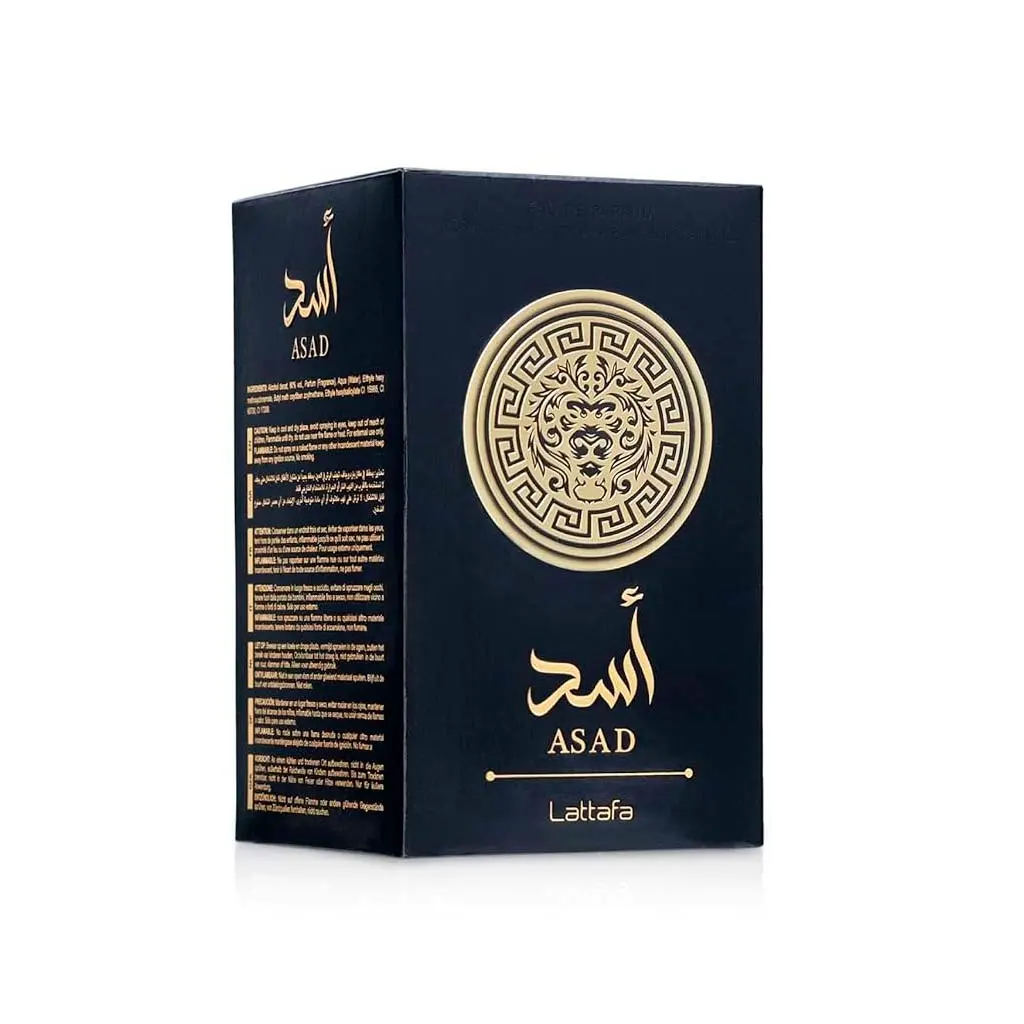 Perfume Importado Asad Unissex Eau de Parfum 100 ml em Blumenau/SC - Presentes da Dani O Perfume Asad Unissex Eau de Parfum 100 ml - Perfume Unissex Marca Lattafa - Presentes da Dani, Perfumes em Blumenau, Vale do Itajaí/SC.