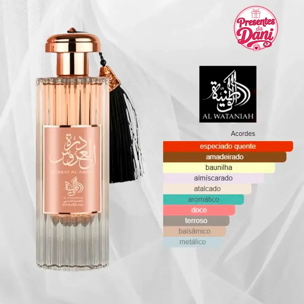 Perfume Importado Durrat Al Aroos Eau de Parfum 100 ml em Blumenau/SC - Presentes da Dani O Perfume Durrat Al Aroos Eau de Parfum 100 ml - Perfume Feminino Marca Lattafa - Presentes da Dani, Perfumes em Blumenau, Vale do Itajaí/SC.