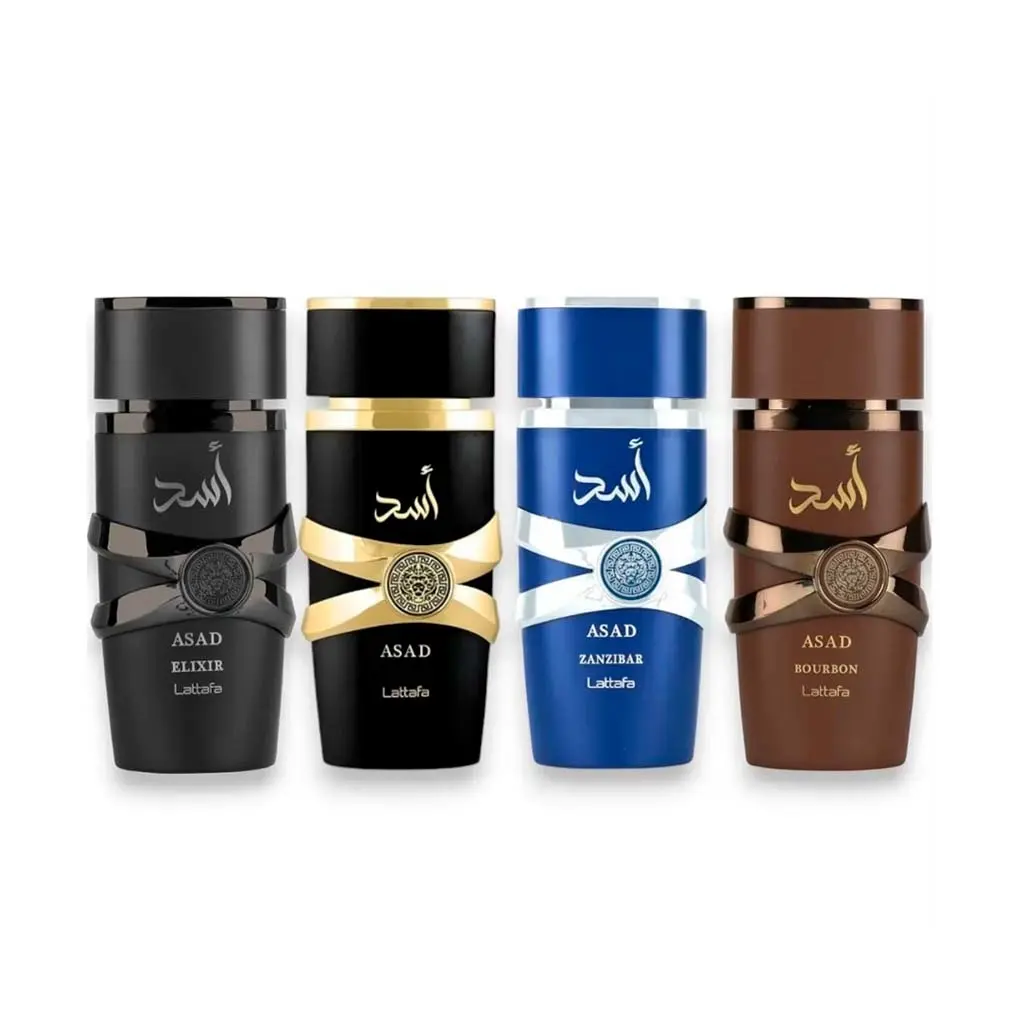 Kit de Perfumes Masculinos Lattafa My Asad Collection em Blumenau/SC - Presentes da Dani O Kit My Asad Collection 4 Frascos 25 ml - Perfumes Masculinos Marca Lattafa - Presentes da Dani, Perfumes em Blumenau, Vale do Itajaí/SC.